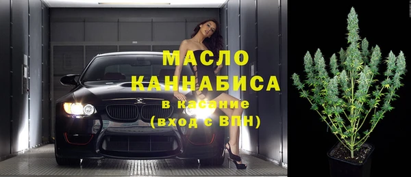 MDMA Богданович