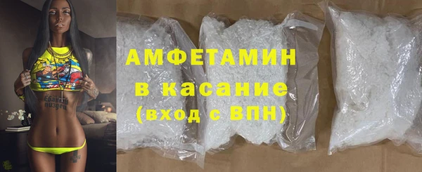 MDMA Богданович