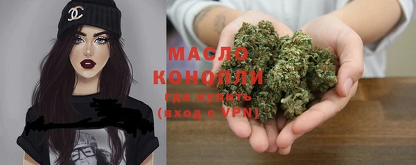 меф VHQ Бугульма