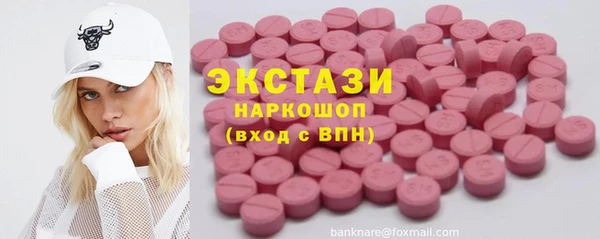 прущая мука Богородицк