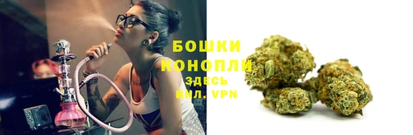 меф VHQ Бугульма