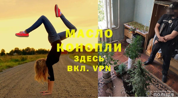 MDMA Ростов