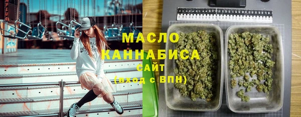 MDMA Богданович