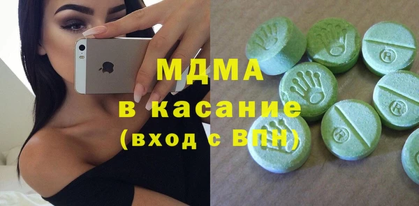 прущая мука Богородицк